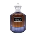 I Am The King (Ana al Malik) Ard Al Zaafaran EDP 100ml