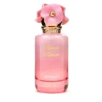 MAISON ASRAR Bloom Bloom - Eau de Parfum