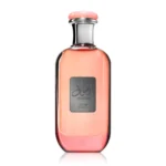 Mousuf Wardi - Ard Al Zaafaran