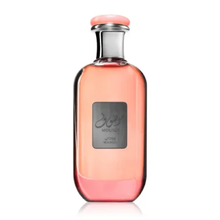 Mousuf Wardi - Ard Al Zaafaran