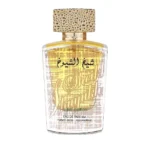 Sheikh Al Shuyukh Luxe Edition