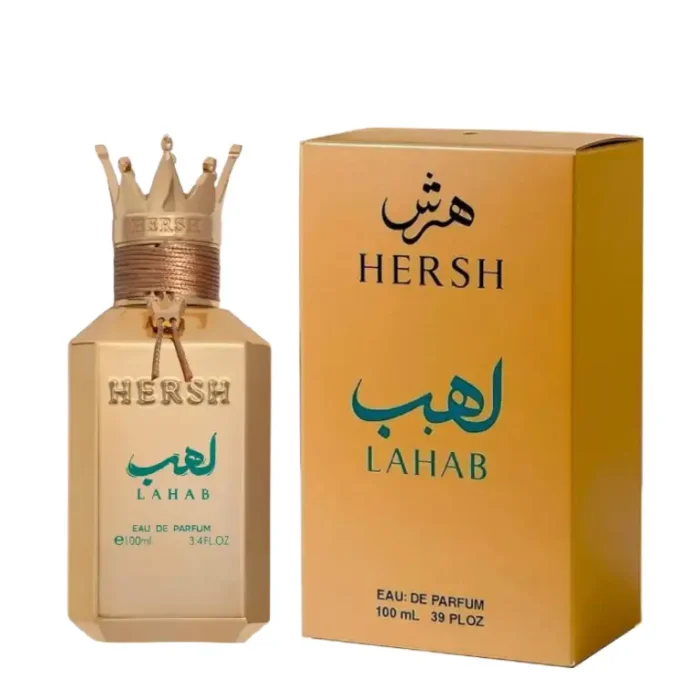 Hersh Lahab Alezz Oud