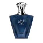 Turathi Blue Afnan : L'Alternative Bvlgari Tygar au Maroc