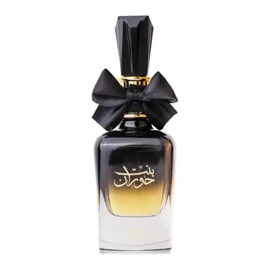 Bint Hooran par Ard Al Zaafaran