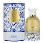 Petra Lattafa Perfumes