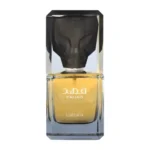 Flacon Fahad Lattafa Perfumes parfum homme